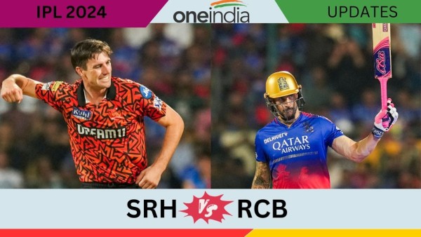 IPL 2024  SRH vs RCB Updates