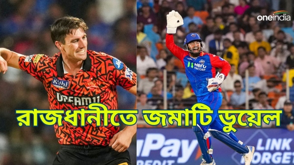 IPL 2024