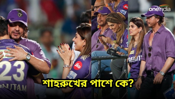 IPL 2024