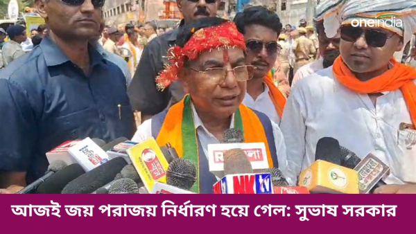 Subhash Sarkar Subhash Sarkar