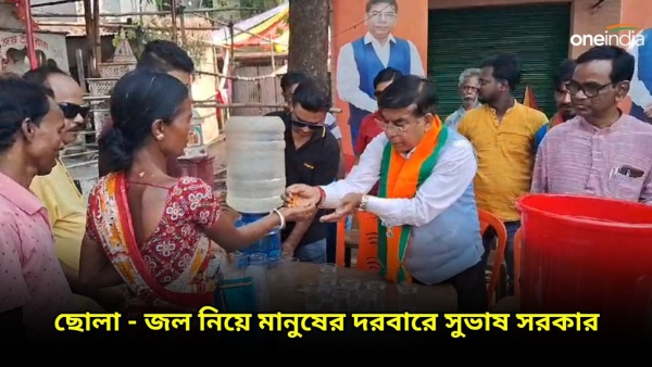 Subhash Sarkar