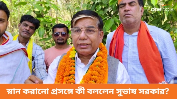 Subhash Sarkar Subhash Sarkar