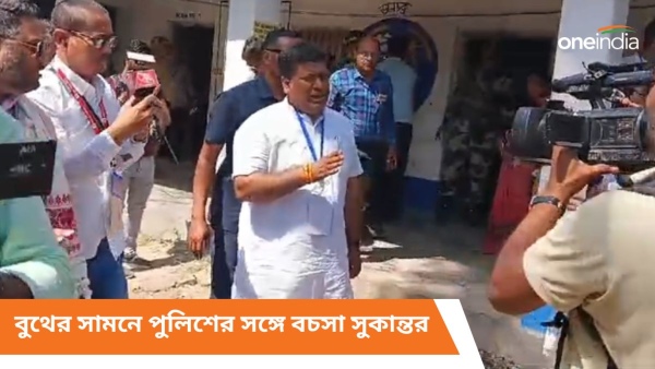 sukanta majumdar sukanta majumdar