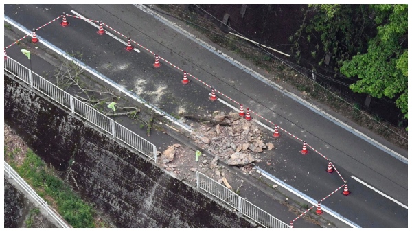 Taiwan Earthquake Taiwan Earthquake