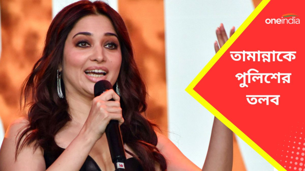 Tamannaah Bhatia Tamannaah Bhatia