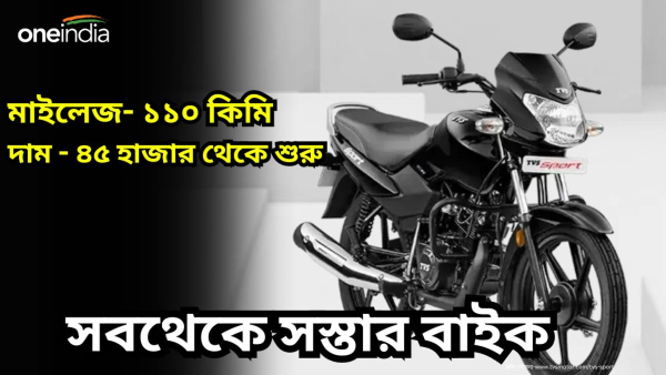 tvs sports tvs sports