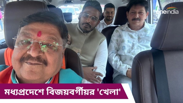 vijaybhargiya vijaybhargiya