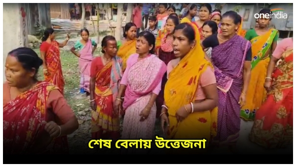 Lok Sabha Election 2024 Lok Sabha Election 2024