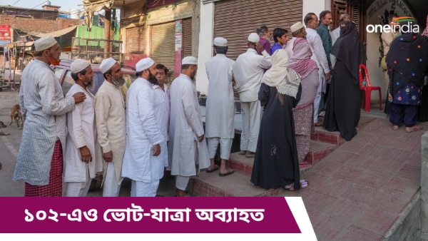 Haji karam din Haji karam din