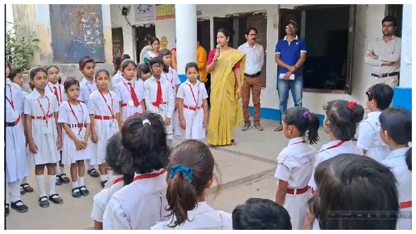 Water-Bell In School