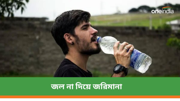 Drinking Water Drinking Water