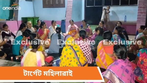 Lok Sabha Election Lok Sabha Election