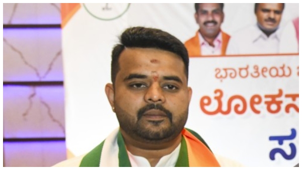 Karnataka Sex Scandal