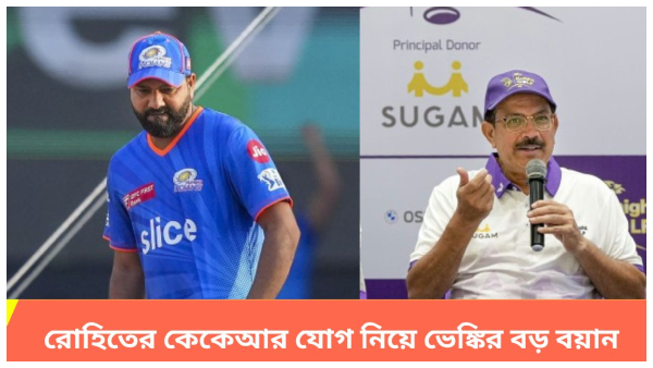 Venky Mysore Venky Mysore