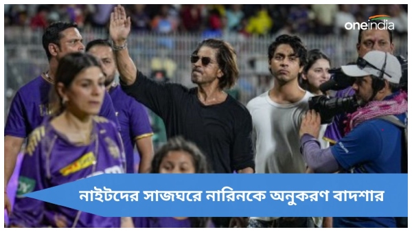 Shah Rukh Khan Shah Rukh Khan