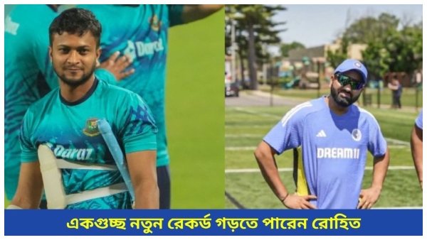 T20 World Cup T20 World Cup