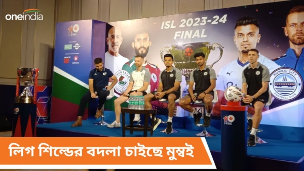 ISL Final ISL Final