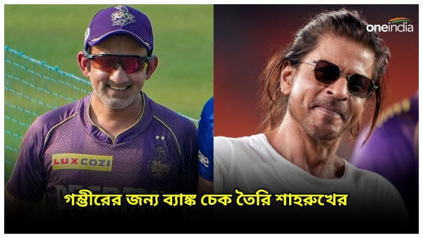 Gautam Gambhir Gautam Gambhir