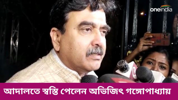 Abhijit Gangopadhyay Abhijit Gangopadhyay