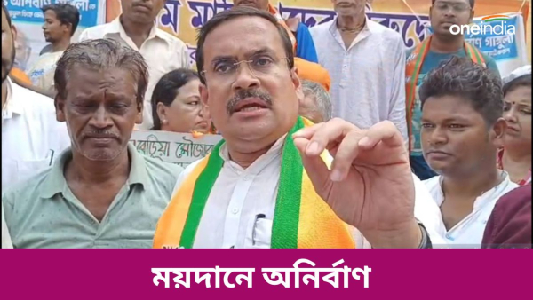 Anirban Ganguly