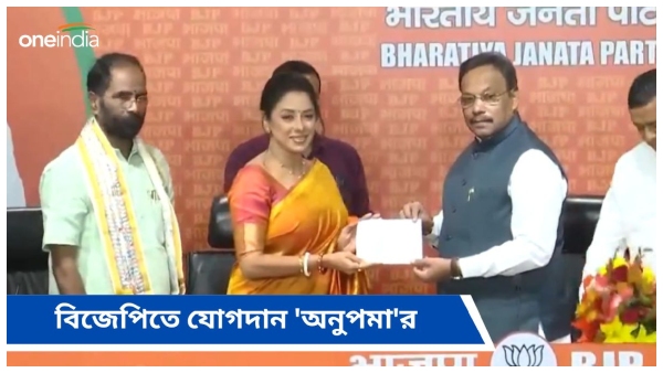 Rupali Ganguly Rupali Ganguly