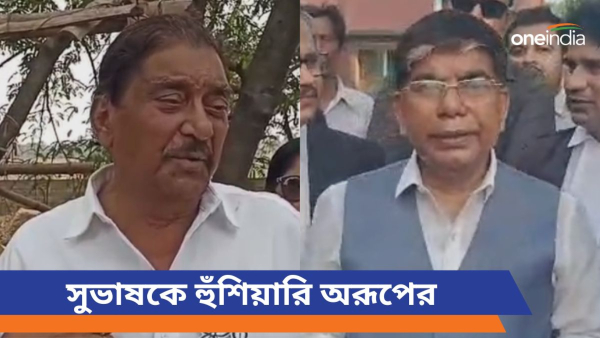 subhas Sarkar And Arup Chakraborty subhas Sarkar And Arup Chakraborty