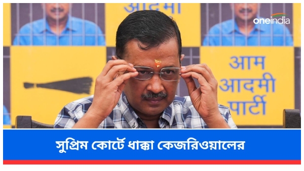 arvind kejriwal
