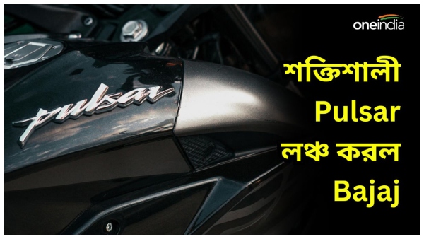 Best Bike Under 2 lakh Best Bike Under 2 lakh