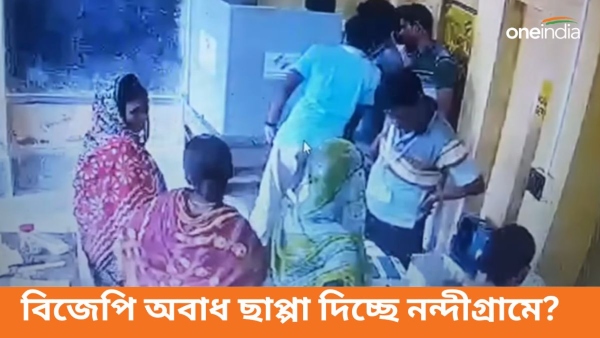 Debangshu Bhattacharya