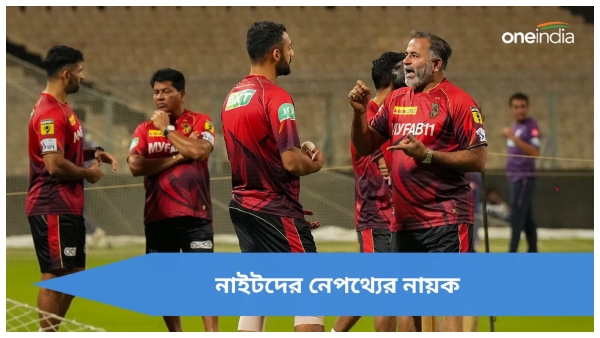 Abhishek Nayar Abhishek Nayar