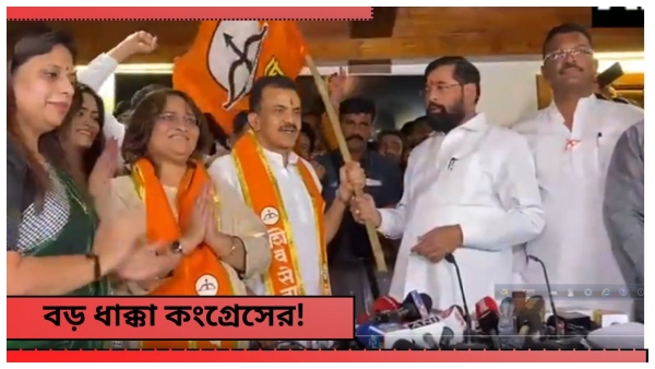 Lok Sabha Election 2024