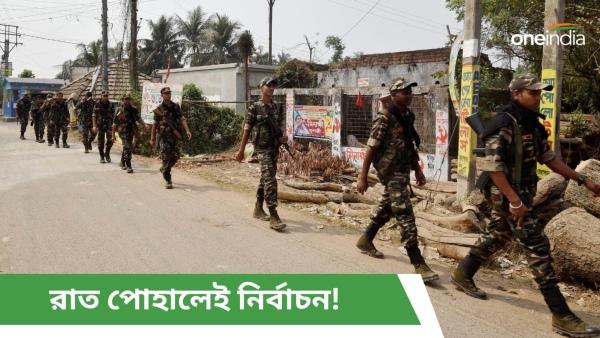 crpf in westbengal crpf in westbengal
