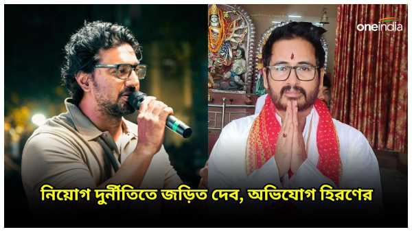 Lok sabha Election 2024