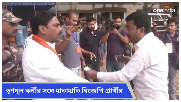 WB Lok Sabha Vote 2024