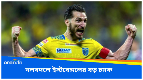 Dimitrios Diamantakos