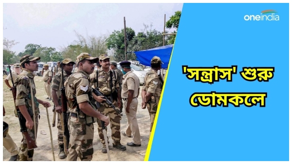 Lok Sabha Elections Phase 3 Polling Lok Sabha Elections Phase 3 Polling