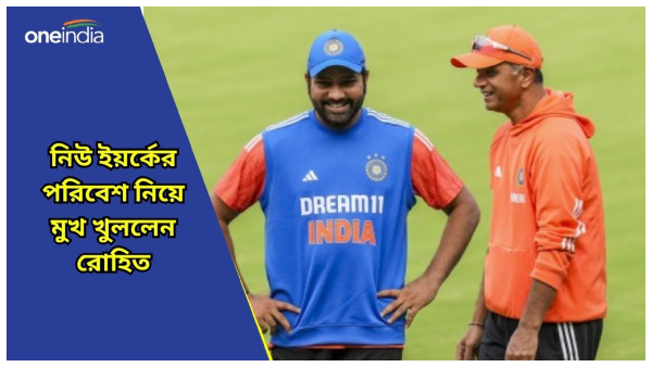 T20 World Cup T20 World Cup