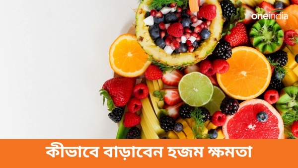 Fruits Fruits