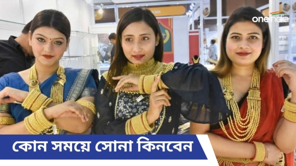 Akshay Tritiya