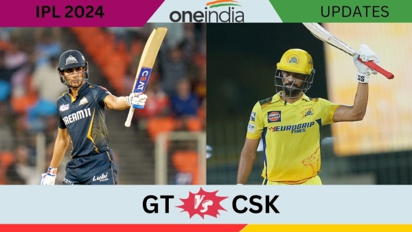 IPL 2024  GT vs CSK Updates                                                                                             -