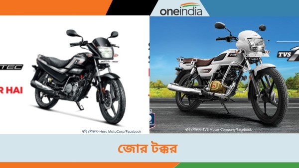 Hero Splendor Plus xtec