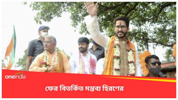 Lok Sabha Vote 2024 Lok Sabha Vote 2024