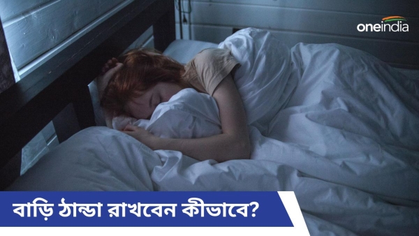 Sleeping Girl