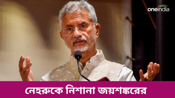 S Jaishankar S Jaishankar