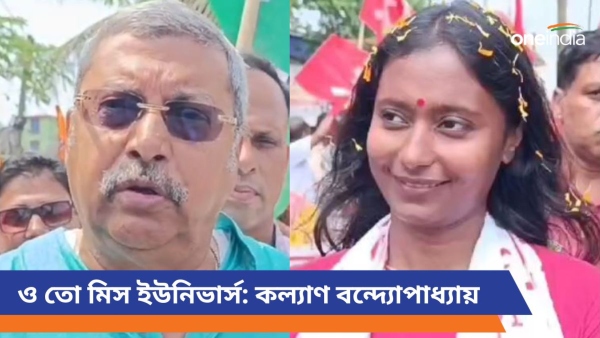 Kalyan Banerjee and Dipsita Dhar