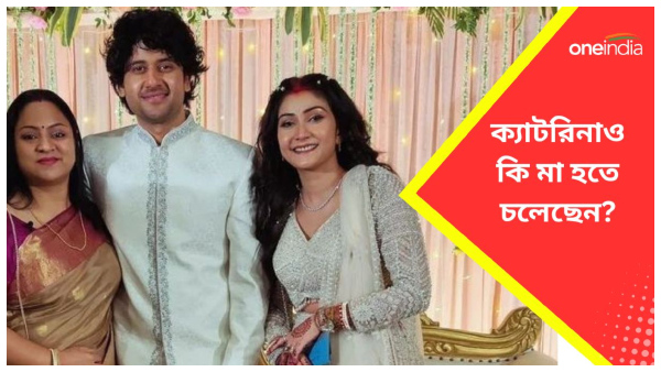 Adrit-Kaushambi Wed Adrit-Kaushambi Wed