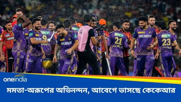 IPL 2024 - IPL 2024 -