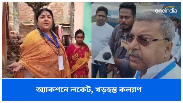 locket kalyan locket kalyan