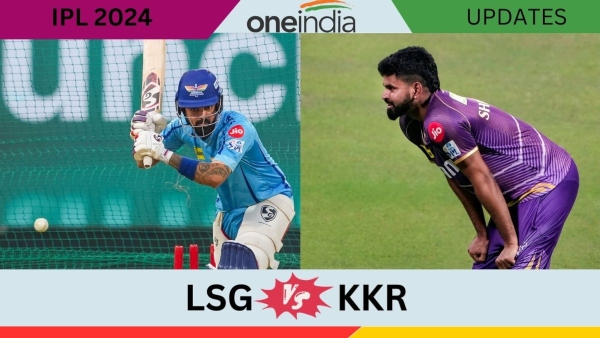 IPL 2024 LSG vs KKR Updates IPL 2024 LSG vs KKR Updates