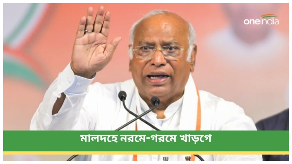mallikarjun kharge mallikarjun kharge